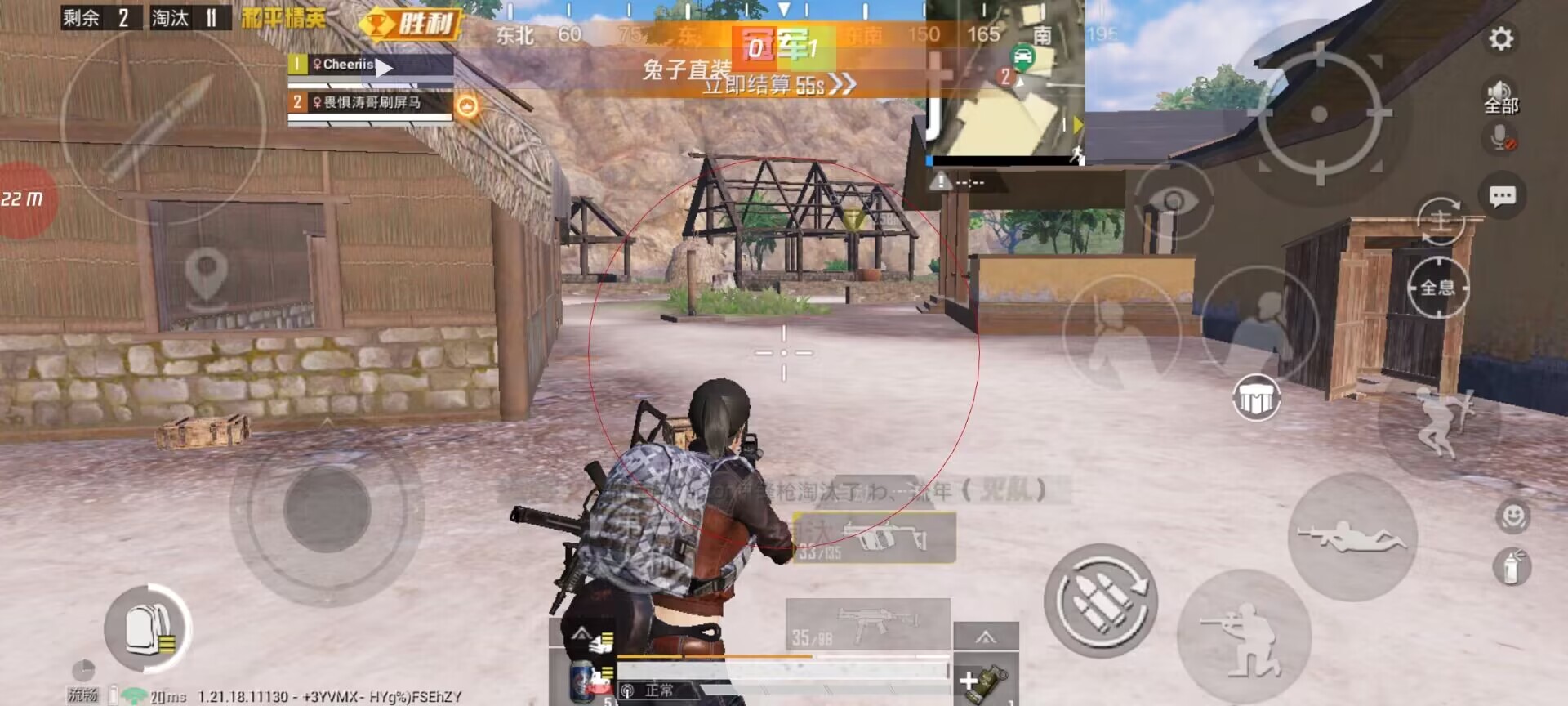 突破游戏界限：探索和平精英辅助工具的神秘世