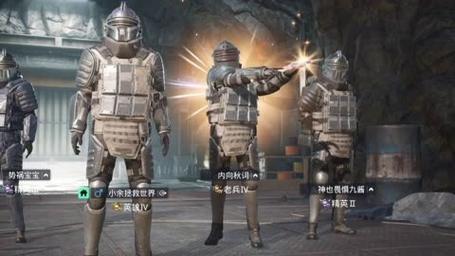和平精英ios《挑战者》辅助完美上分皇冠